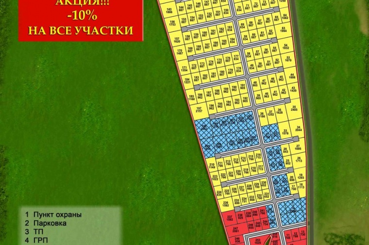 Земельный участок в деревне Захарово 