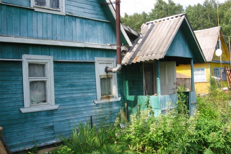 Купить Недвижимость В Клину Московской