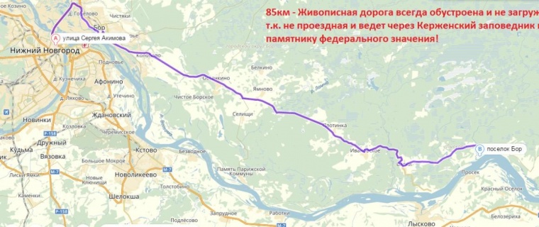 Карта ждановский нижегородская область