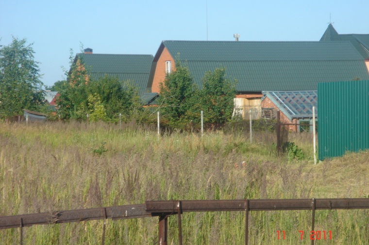 Купить Земельный Участок В Городе Раменское