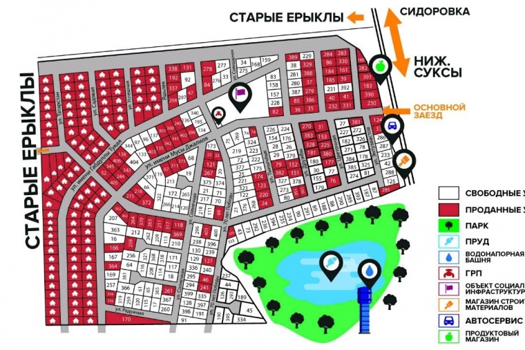 Старые ерыклы набережные челны карта