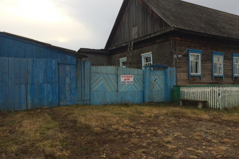 Погода большой арбай красноярский край саянский. Большой Арбай Красноярский край водопад.