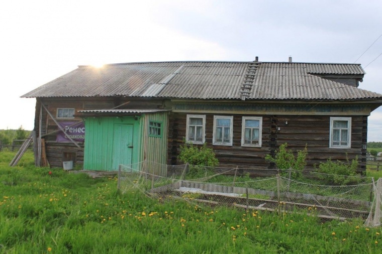 Купить Дом В Архангельске Свежие Объявления