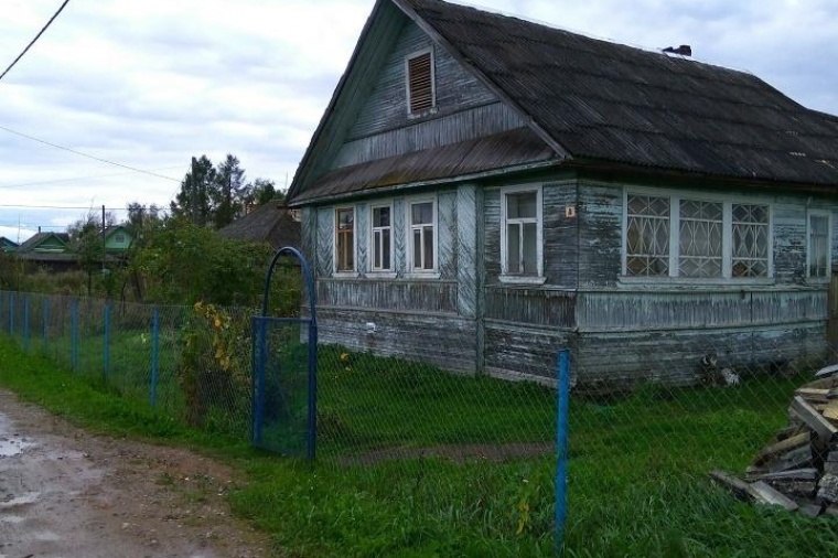 Погода город холм новгородской