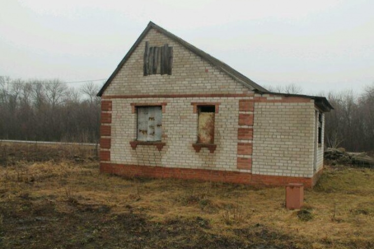 Купить Дом В Углянце Воронежской Области Недорого