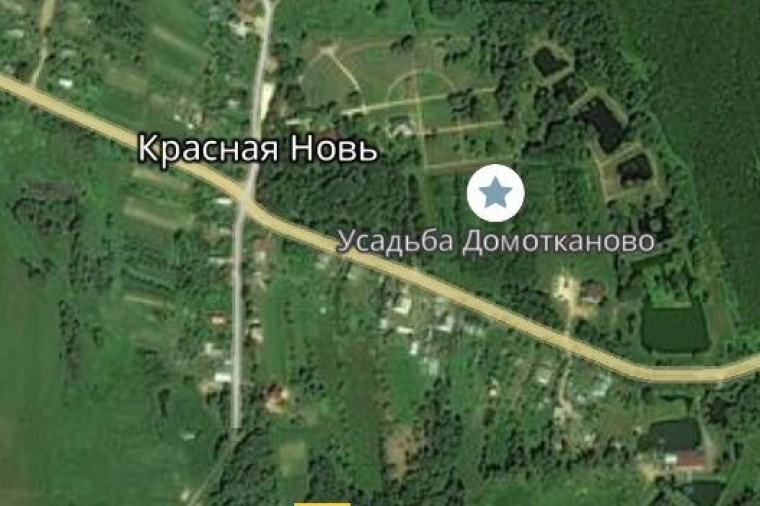 Красная новь