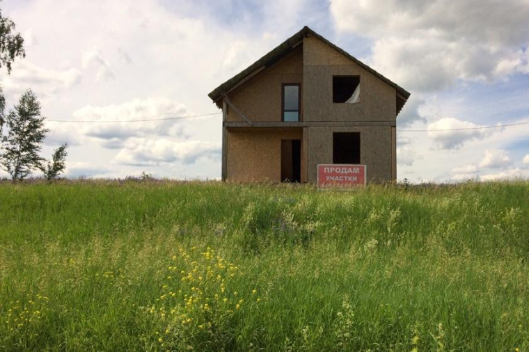 Купить Дачу В Перми В Кондратово