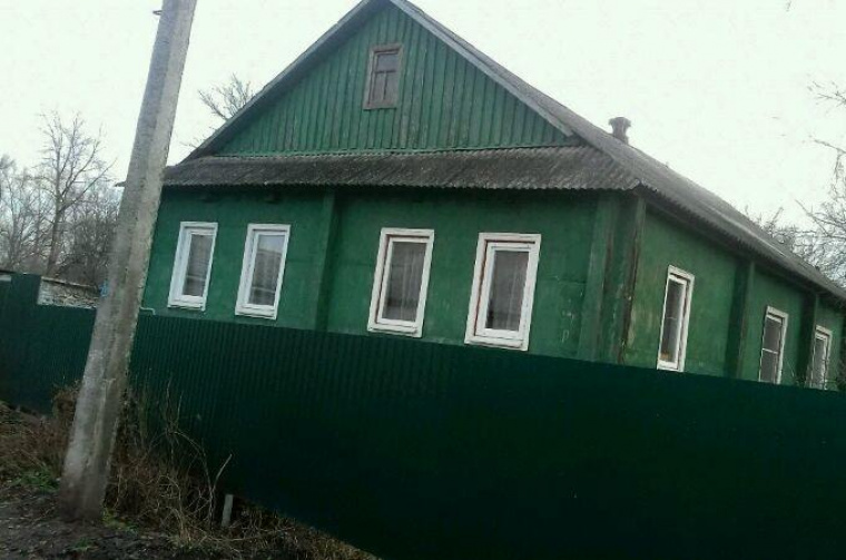 Авито Губкин Купить Полдома В Городе