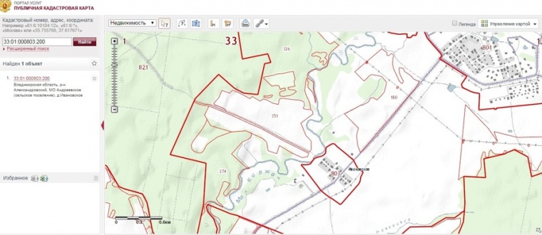 Кадастровая карта владимирской. Публичная кадастровая карта Владимирской области. Карта Александровского района Владимирской. Александровский район Владимирская область карта. Карта Александровского района Владимирской области.