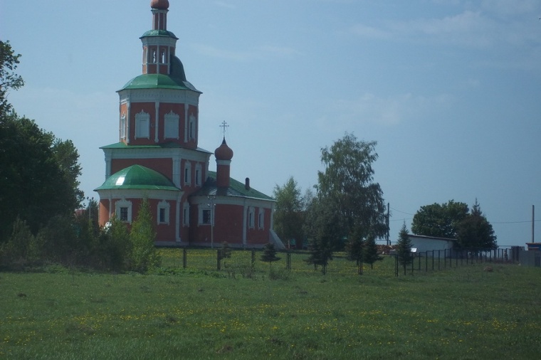 Можайская область тропарево