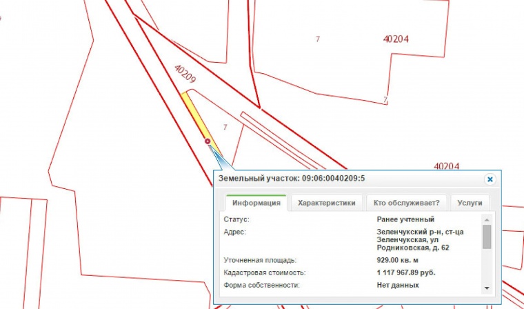 Кадастровая карта кчр