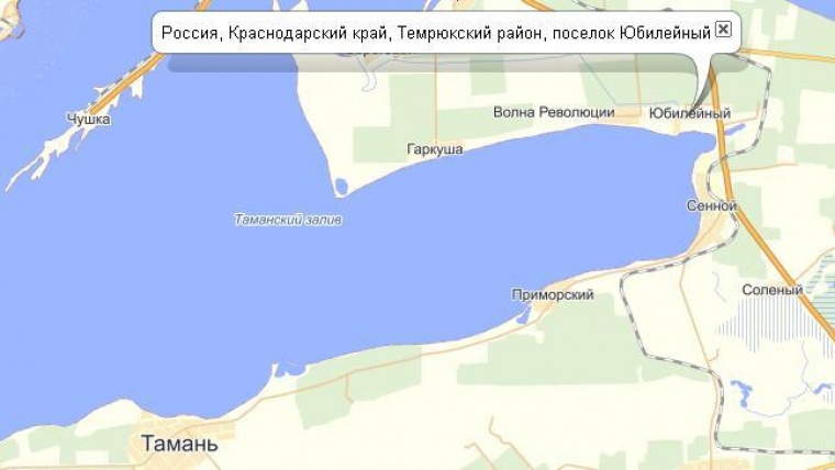 Погода волна темрюкский. Поселок Юбилейный Темрюкский район Краснодарский край. Поселок Юбилейный Темрюкский район Краснодарский край на карте. Пос волна Темрюкский район Краснодарский край. Поселок Юбилейный Темрюкский район пляж.