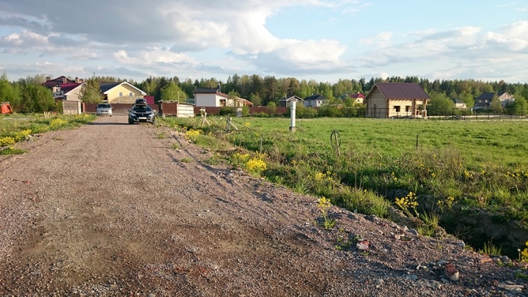 Купить Участок В Ломоносовском Районе Ленинградской Области