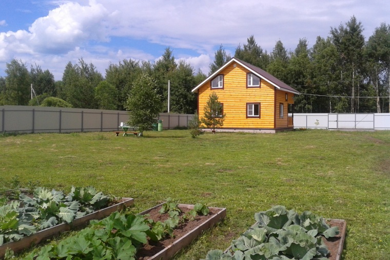 Купить Дом Пмж В Егорьевском Районе