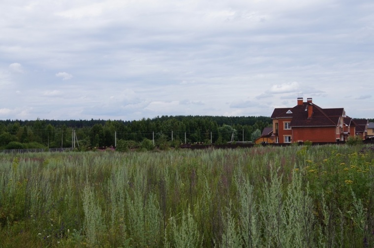 Купить Дом В Копнино Богородского