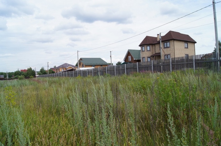 Купить Дом В Копнино Богородского