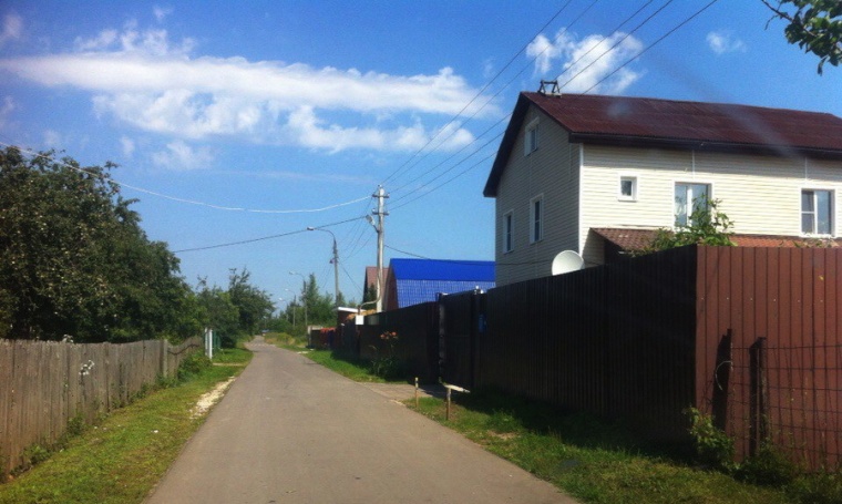 Купить Дом В Московской Области Столбовая