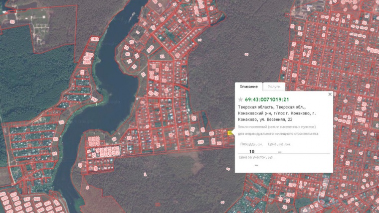 Публичная кадастровая карта конаково тверской обл
