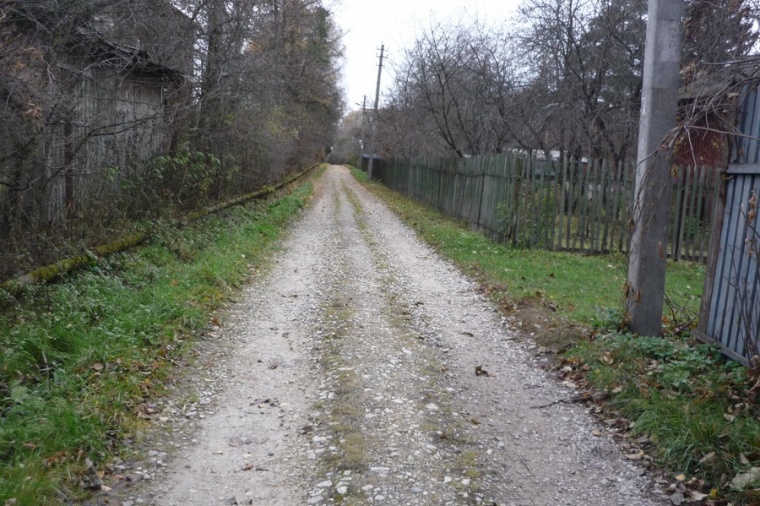 Барыбино Домодедовский Район Купить