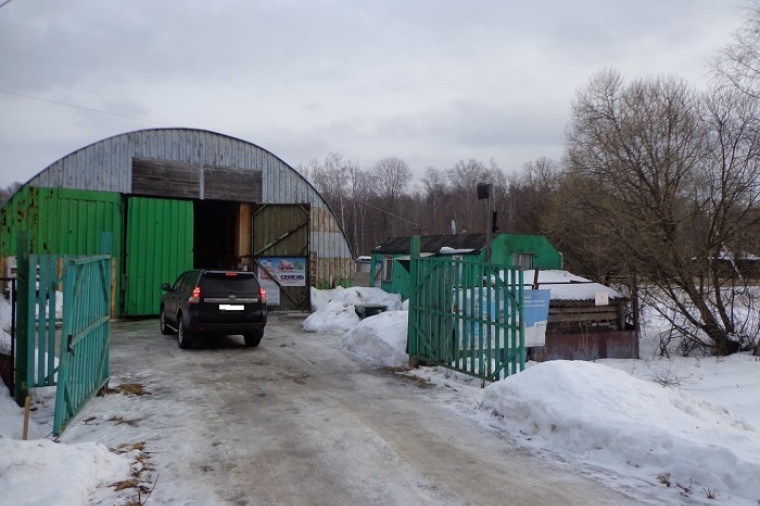 Купить Земельный Участок Промназначения В Московской Области