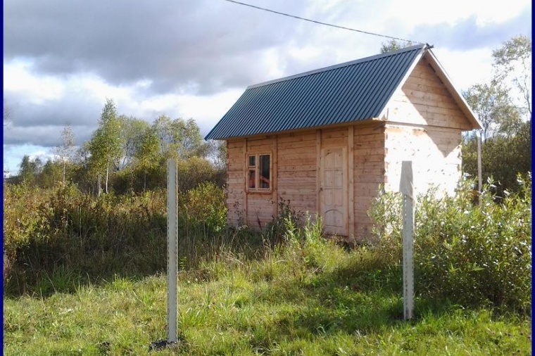 Талдомский Район Купить Дом В Деревне