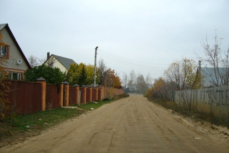 Купить Дом В Первомайке Раменский Район