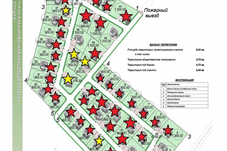 Кадастровая карта снт на опушке московская область