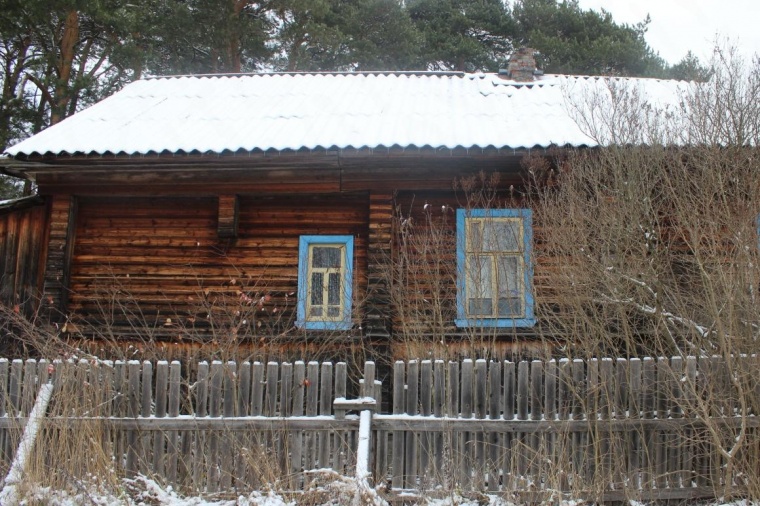 Купить Дом В Кологриве Костромской Области