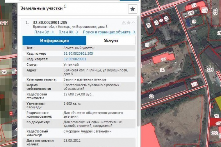 Кадастровый план брянска