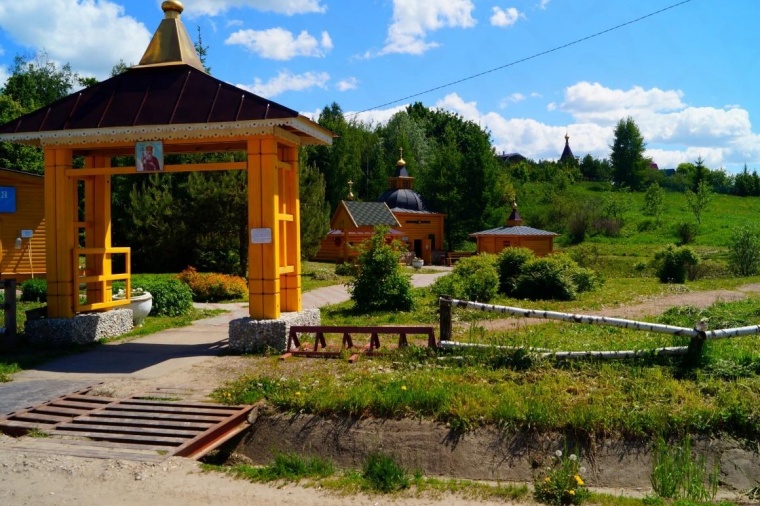 Купить Дом В Сартаково Богородского Района