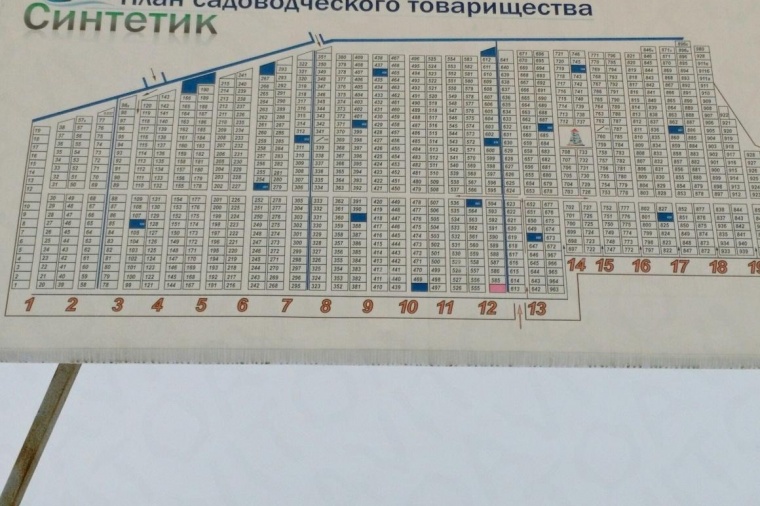 Снт тверь карта. План участков СНТ. СНТ синтетик план. СНТ синтетик Тверь. План СНТ синтетик с номерами участков.