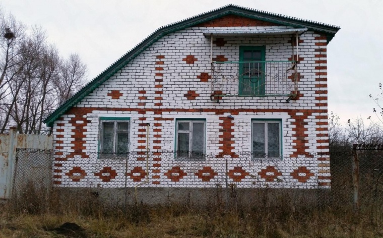 Авито Купить Квартиру В Новом Городе Чувашия