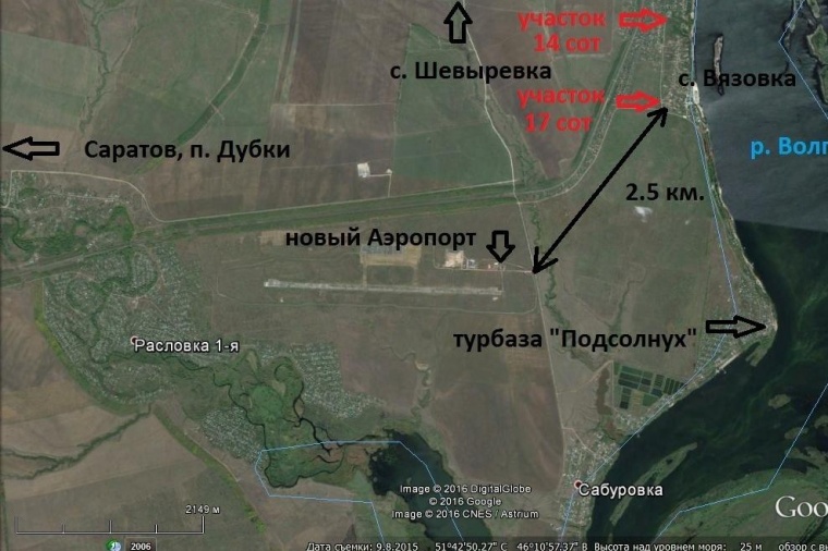 Карта поселка соколовый саратовской области